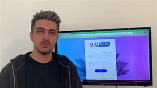 پنل کاربری درست و حسابی