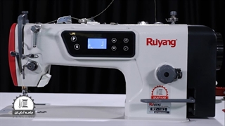 چرخ خیاطی راسته دوز رویانگRUYANG 102