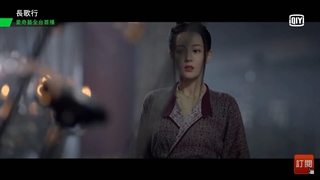 میکس سریال چینی پرنسس چانگ