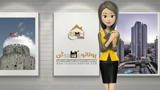 آموزش رایگان زبان ترکی استانبولی قسمت (6)