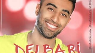 Salah – Delbari |  آهنگ جدید صلاح به نام دلبری