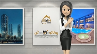 آموزش رایگان زبان ترکی استانبولی قسمت (8)