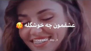 جون من
