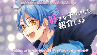 هانی‌ورکز / نازی نازی از شیرایوکی یووما (HoneyWorks / Nade Nade - Shirayuki Yuuma) با زیرنویس فارسی و روماجی (Per/Rom)