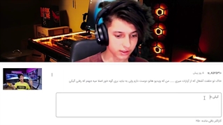 poorya negan gamer:::فوش هایی که تو کامنتا میدن_بهشون جواب دادیم!
