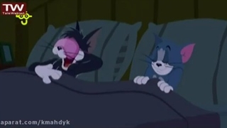 مجموعه جذاب و دیدنی تام و جری قسمت ۱ HD