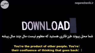 باب پراکتور - پارادایمت رو تغییر بده