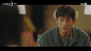 قسمت 1 سریال کره ای هتل دل لونا +زیرنویس فارسی Hotel del Luna 2019 با هنرمندی لی جی اون IU و یو جین گو