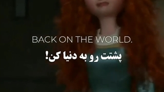 وقتی دنیا بهت پشت میکنه:|