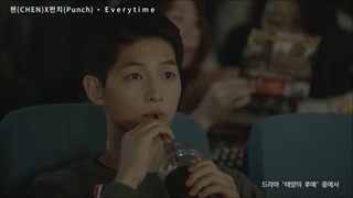 CHEN X Punch_Everytime l OST Part.2