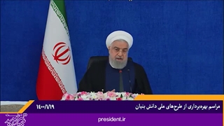 حسن روحانی: واگن مترو امروز از نیازهای فوری کشور است