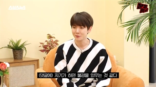 دانلود برنامه MMTG با بکهیون قسمت ۱۱۷ بهمراه زیرنویس فارسی