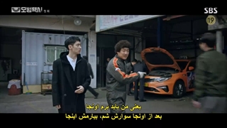 قسمت اول راننده تاکسی+زیرنویس چسبیده