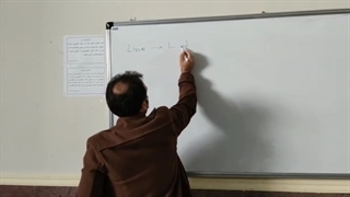 فیلم جلسه اول کلاس کاربرد نرم افزار