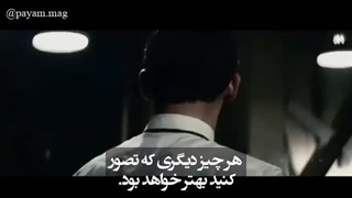 کلیپ انگیزشی ذهن