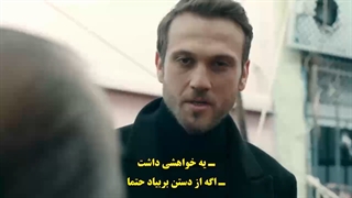 قسمت 124 سریال گودال با  زیرنویس چسبیده  قسمت صد و بیست و چهارم  124 Cukur