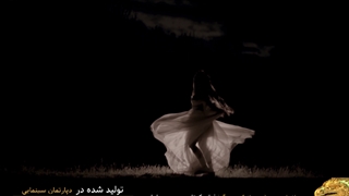 فیلم کوتاه سینماتیک ودینگ