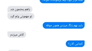 داستان کوتاه