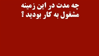آموزش رایگان زبان ترکی استانبولی قسمت (7)