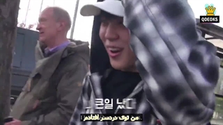 قسمت اول از فصل اول برنامه Bon voyage با حضور Bts زیرنویس فارسی چسبیده