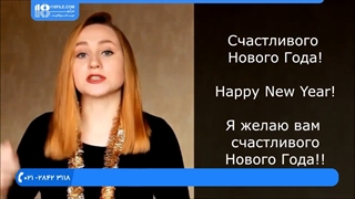 آموزش اسامی مذکر در زبان روسی