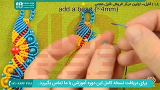 آموزش مکرومه بافی دستبند طرح دم طاووس همراه با مروارید