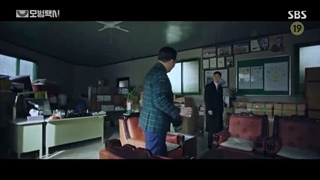 قسمت دوم سریال کره‌ای راننده تاکسی Taxi Driver 2021+زیرنویس فارسی آنلاین با بازی لی جه هون