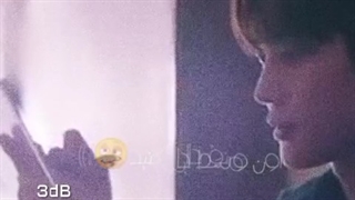 کلیپ سریال او هرگز نخواهد فهمید