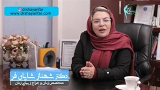 علت بوی بد واژن