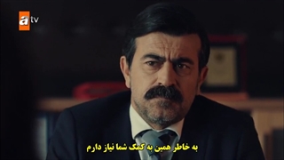 سریال  مهاجم 15 Akinci  قسمت پانزدهم  با زینویس چسبیده