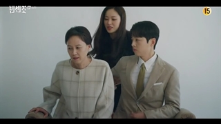 قسمت 16 سریال کره ای وینچنزو Vincenzo 2021 +زیرنویس فارسی