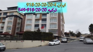 ترکیه ملک میخرم کات ارتفاکی بخرم یا کات ملکیت!!