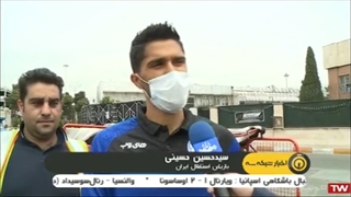 استقلالی ها هم قسم راهی عربستان  شدند.(اخبار ورزشی)