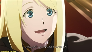 انیمه Vivy: Fluorite Eye's Song قسمت 3