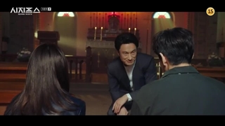 قسمت (پایانی) شانزدهم سریال کره ای افسانه سیزیف Sisyphus: The Myth / Sisyphus: The Fable 202