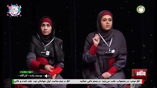 مسابقه شهروند و مافیا((فصل نهم))مسابقه پنجم دور مقدماتی