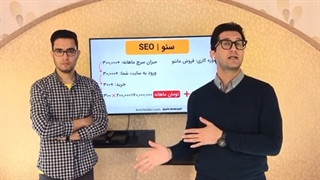 فروش پیجتو اتومات کن