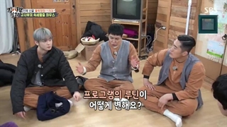 قسمت 166 برنامه ی 'استاد در خانه' + زیرنویس فارسی