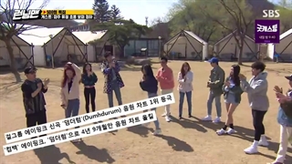 برنامه راینینگ من {running man} قسمت500+زیرنویس فارسی