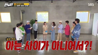 برنامه راینینگ من {running man} قسمت504+زیرنویس فارسی