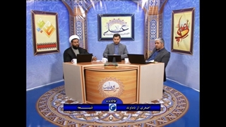 پاسخ بسیار زیبای ماموستا ایل بیگی عالم اهل سنت به سوال بیننده شیعه که پرسید در یک جمله وهابیت را معرفی کنید