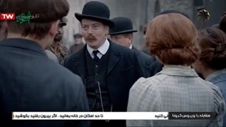 سریال درام و تاریخی((تایتانیک.خون و فولاد__titanic blood and steel))دوبله فارسی.قسمت ۱