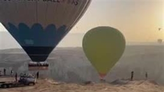 (چیتگر) پارتی سیتی تهران party city tehran