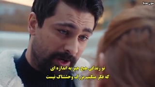 mucize doktorدکتر موجزگر قسمت25