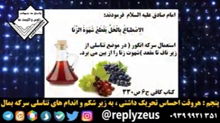 ✅ روش های ترک خودارضایی