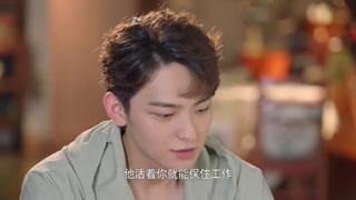 قسمت سوم سریال چینی عشق غیر معمول ایدول