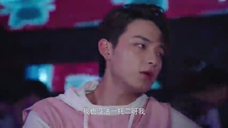 قسمت چهارم سریال چینی عشق غیر معمول ایدول