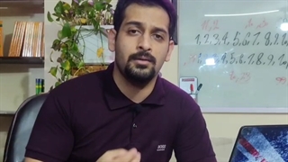 محمد بوژمهرانی - استاد بوژمهرانی مدرس زبان انگلیسی