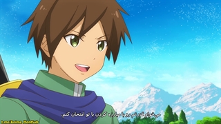 انیمه Slime Taoshite 300-nen قسمت 1