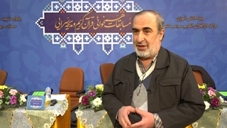 استاد محمود لطفی نیا در آخرین رویداد قرآنی دانش آموزی قرن در دارالمرحمه سمنان